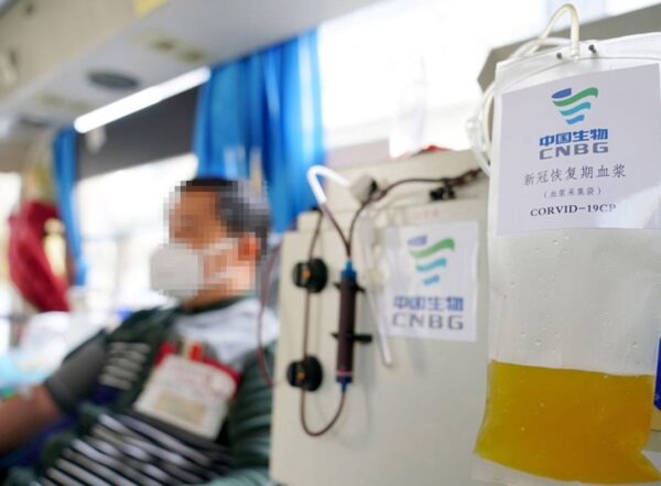 A patient in Xingtai, China, who has recovered from COVID-19 donates plasma, the liquid part of blood, which contains antibodies against the coronavirus.